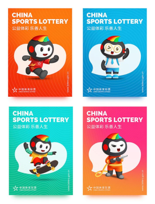 还是通过手 还是通过手