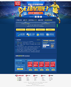 分用于支持 分用于支持