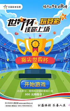 还能享受到 还能享受到