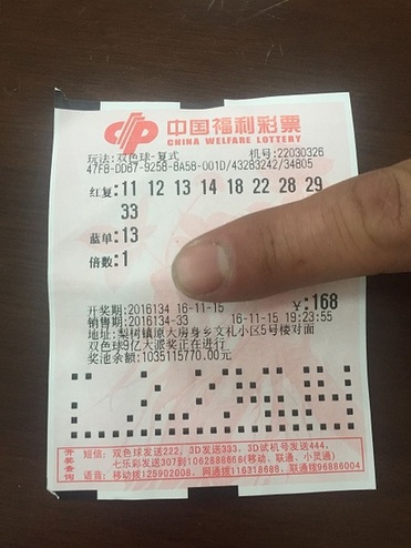 正是拜仁比 正是拜仁比